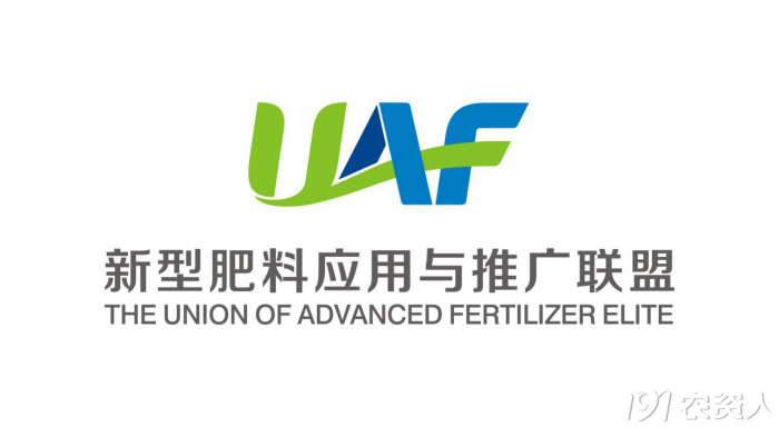 新型肥料的應(yīng)用潛力在于解決農(nóng)業(yè)突出矛盾 新型肥料的應(yīng)用潛力在于解決農(nóng)業(yè)突出矛盾