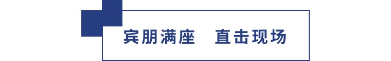 擎動(dòng)長(zhǎng)沙 共話發(fā)展丨中國(guó)植保雙交會(huì)圓滿收官，領(lǐng)先生物產(chǎn)品實(shí)力圈粉！
